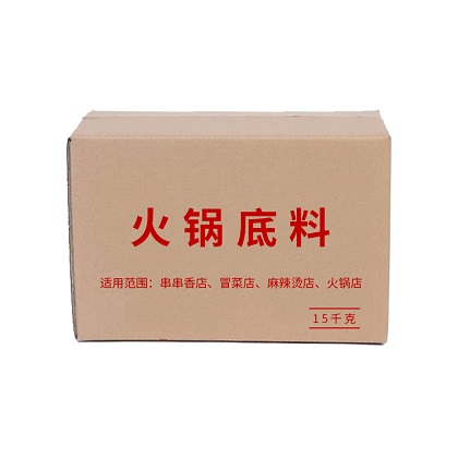四川冒菜底料調料15KG開店商用套裝