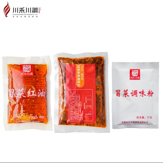 四川成都冒菜底料套裝315g商用包裝
