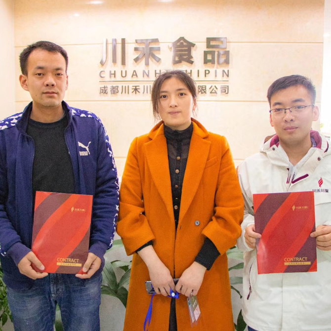 恭喜江蘇宿遷鄭總吳總夫婦簽約串串香購料培訓合作