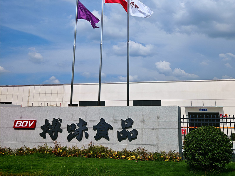 【川禾川調搏味食品廠：專業火鍋串串底料生產批發廠家】