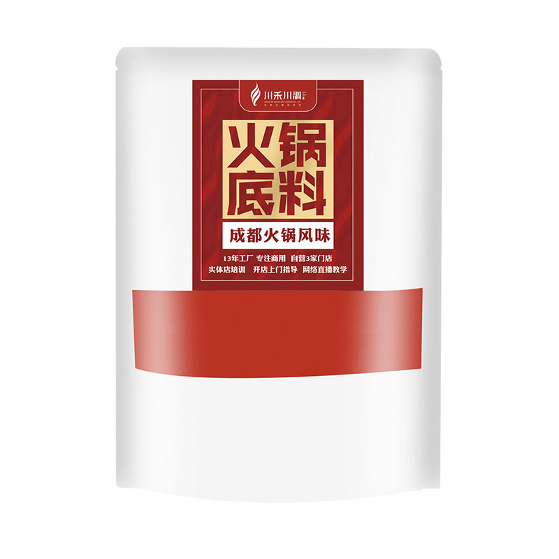 成都風味火鍋底料