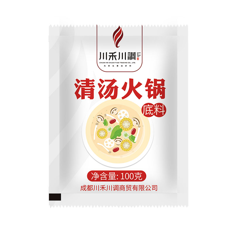 菌湯火鍋底料