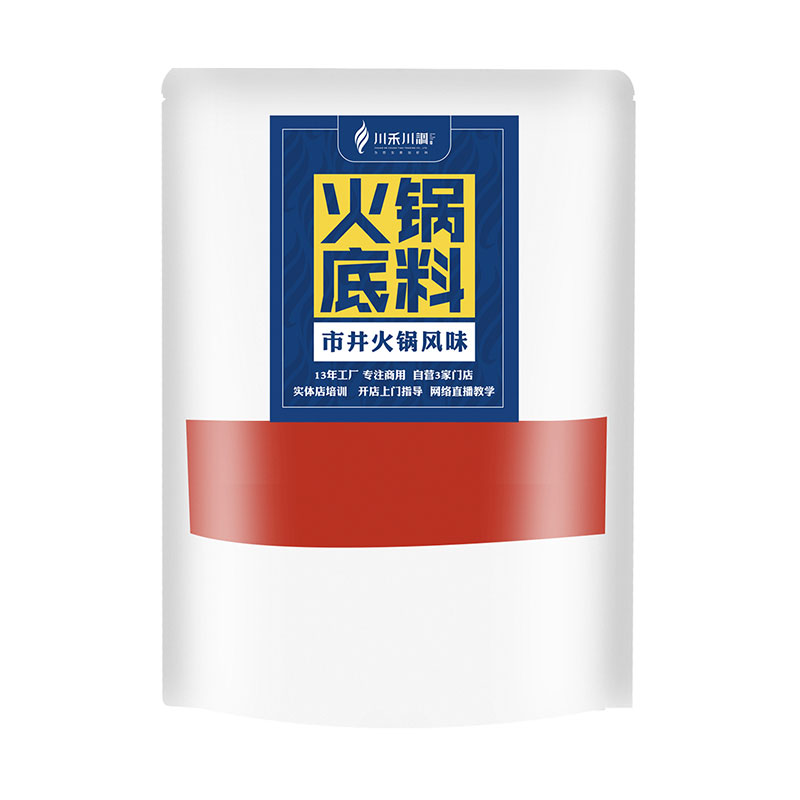 成都市井火鍋底料