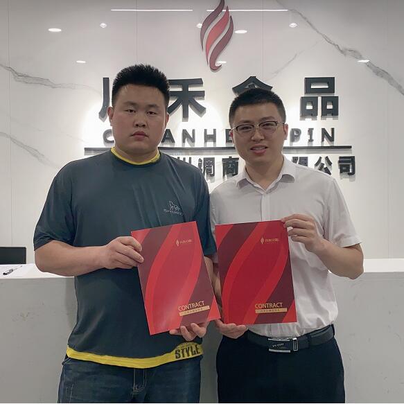恭喜寧夏銀川市的曹總簽約川禾川調(diào)串串香底料批發(fā)合作