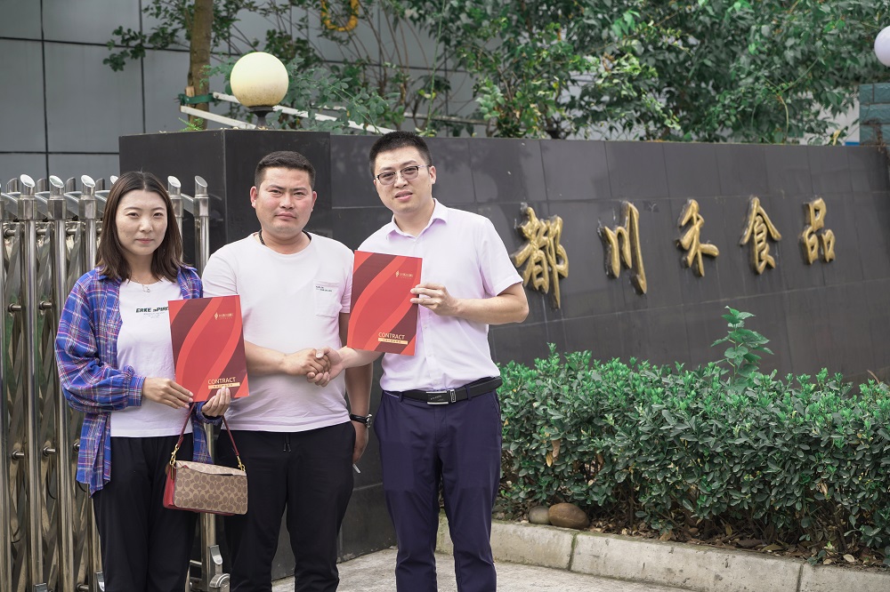 川禾川調第二期 “總經理帶你做參訪” 活動圓滿完成!