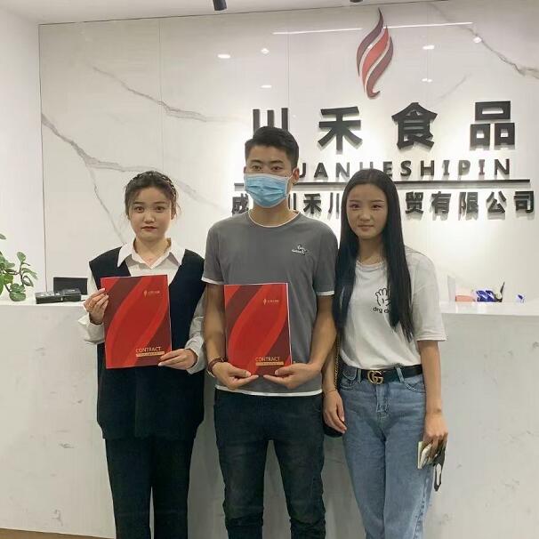 恭喜河南客戶簽約火鍋串串底料批發(fā)合作