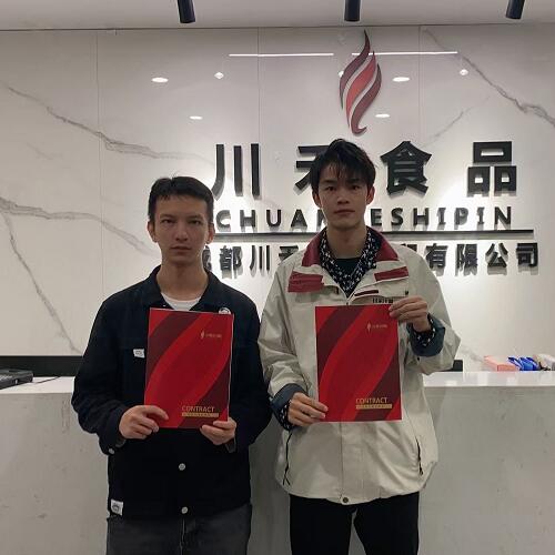 恭喜重慶李總簽約川禾川調(diào)串串香底料批發(fā)合作