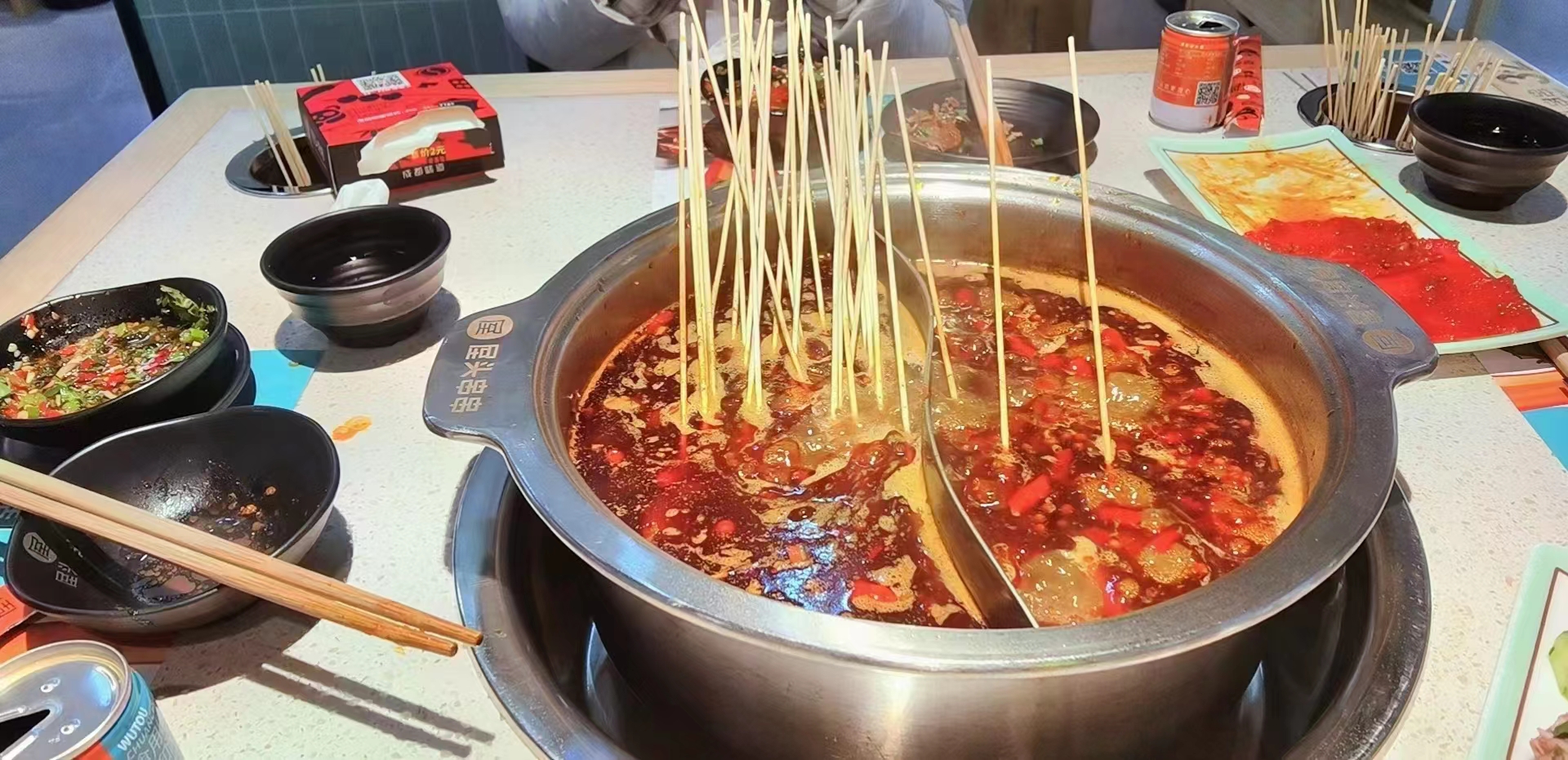 寶雞串串店